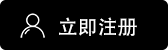 OKB交易所iOS下载